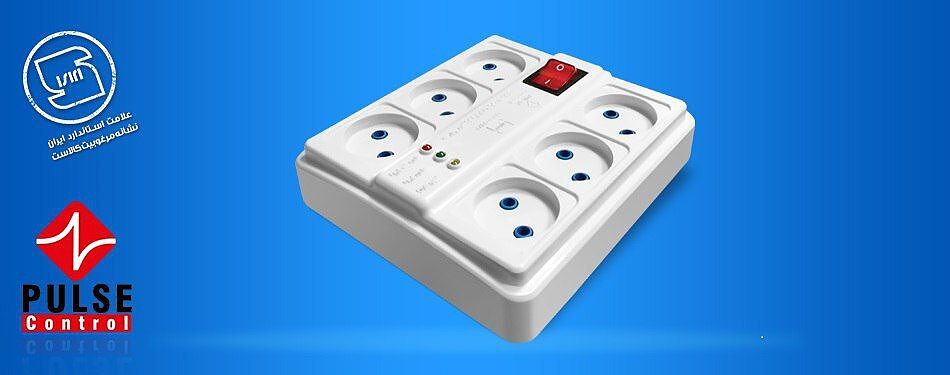 محافظ شش خانه کابل بلند