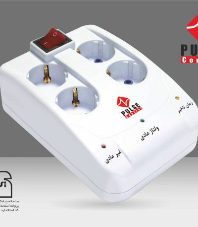 محافظ 4 خانه