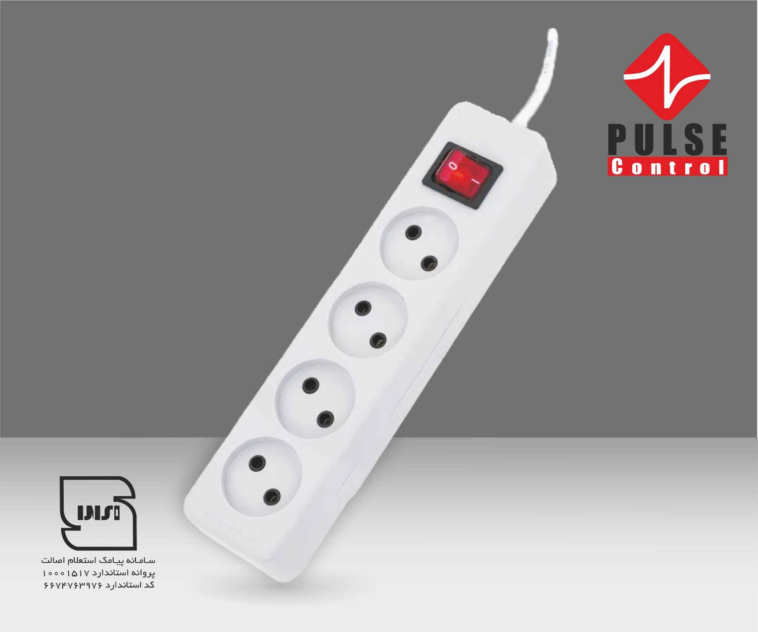 16 رابط 4 خانه