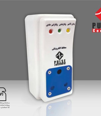 محافظ برق کولر گازی